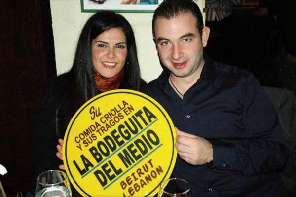 La Bodeguita Del Medio on Saturday Night